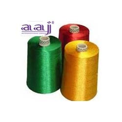 Manufacturers Exporters and Wholesale Suppliers of Rayon Yarn Hinganghat Maharashtra